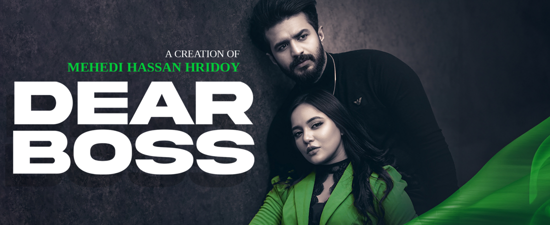 ডিয়ার বস | Dear Boss | Musfiq R. Farhan | Samira Khan Mahi | Farin Khan | Bangla New Natok 2024
